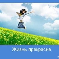 Галина Колесникова