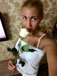 Ксения Бондарь