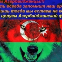 Али Ахмедов