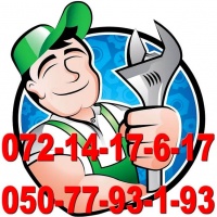 gluhovdimon77